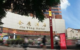 Jin Ying Hotel Guangzhou