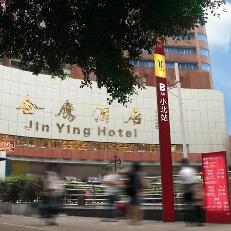 Guangzhou Jinying Hotel Exterior photo