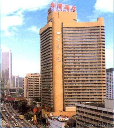 Guangzhou Jinying Hotel Exterior photo