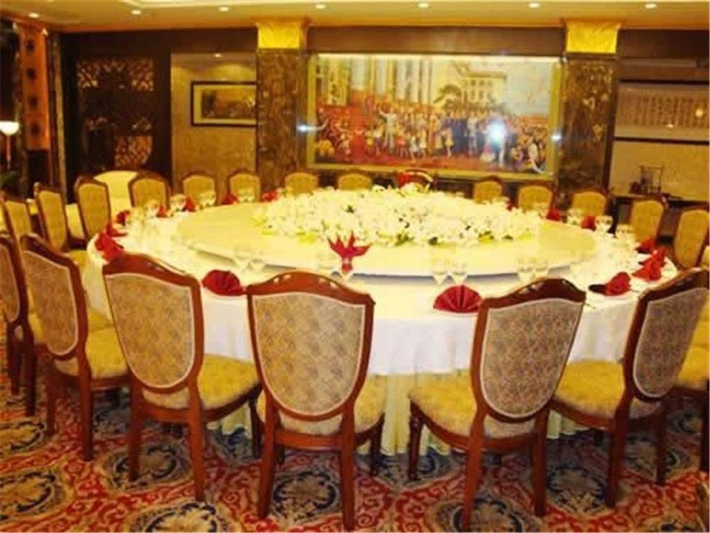 Guangzhou Jinying Hotel Exterior photo